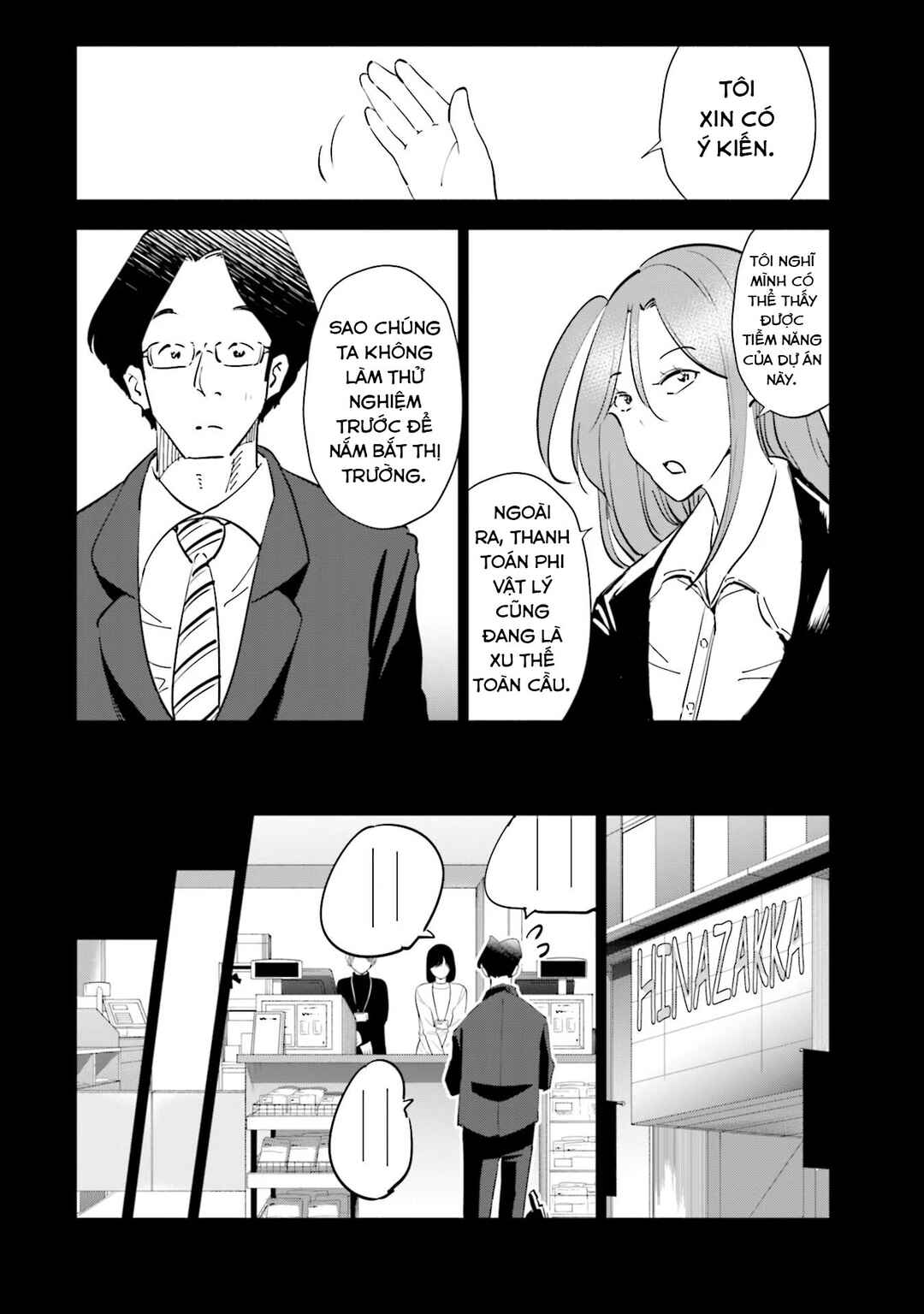 Chapter 94 - Page 9
