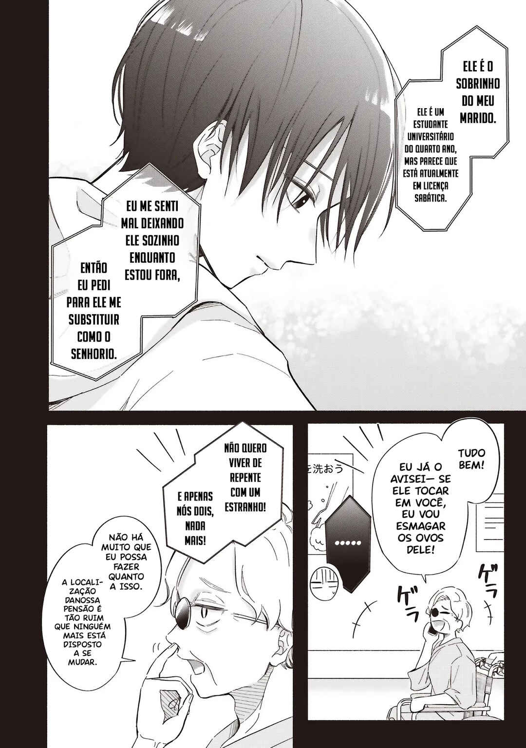 Chapter 1 - Page 8