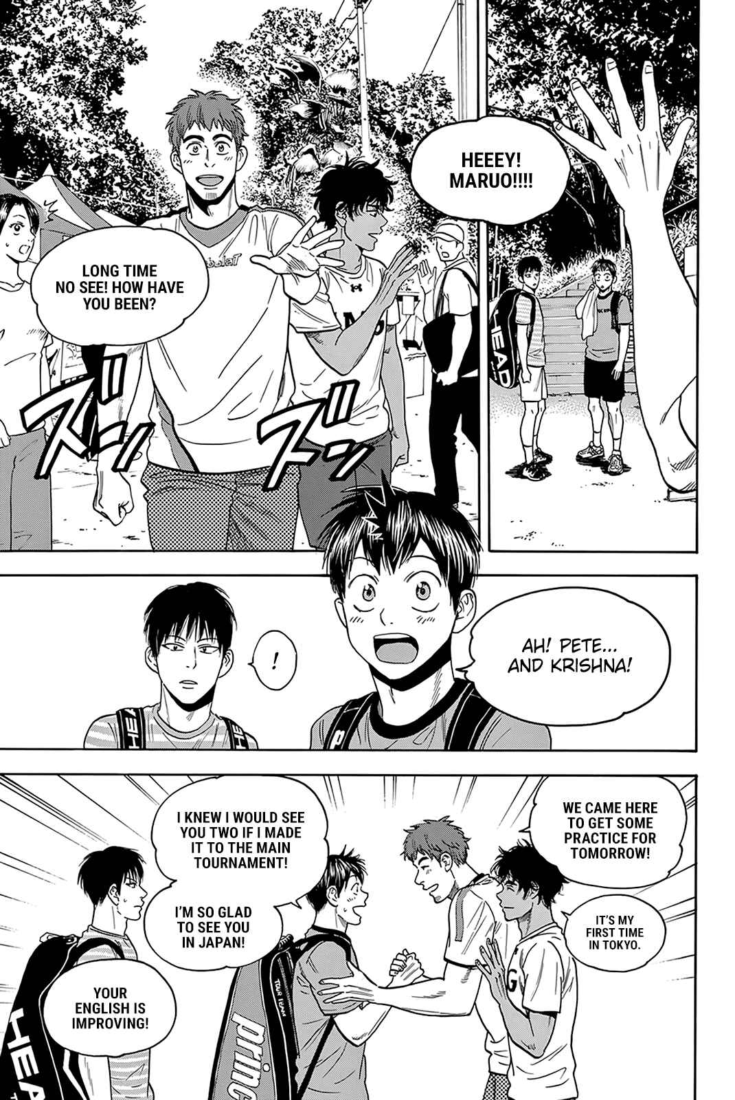 Chapter 395 - Page 8