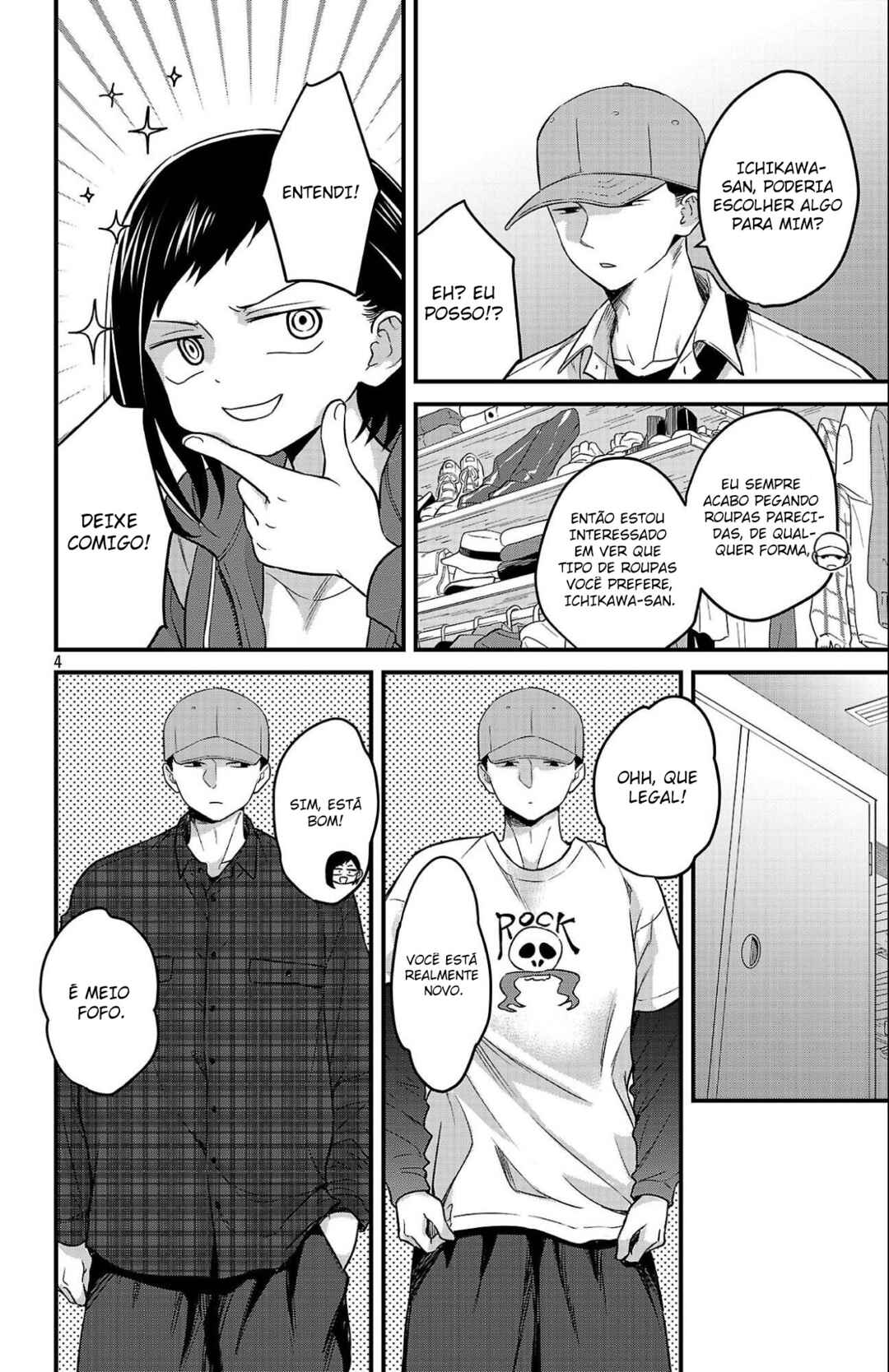 Chapter 7 - Page 6