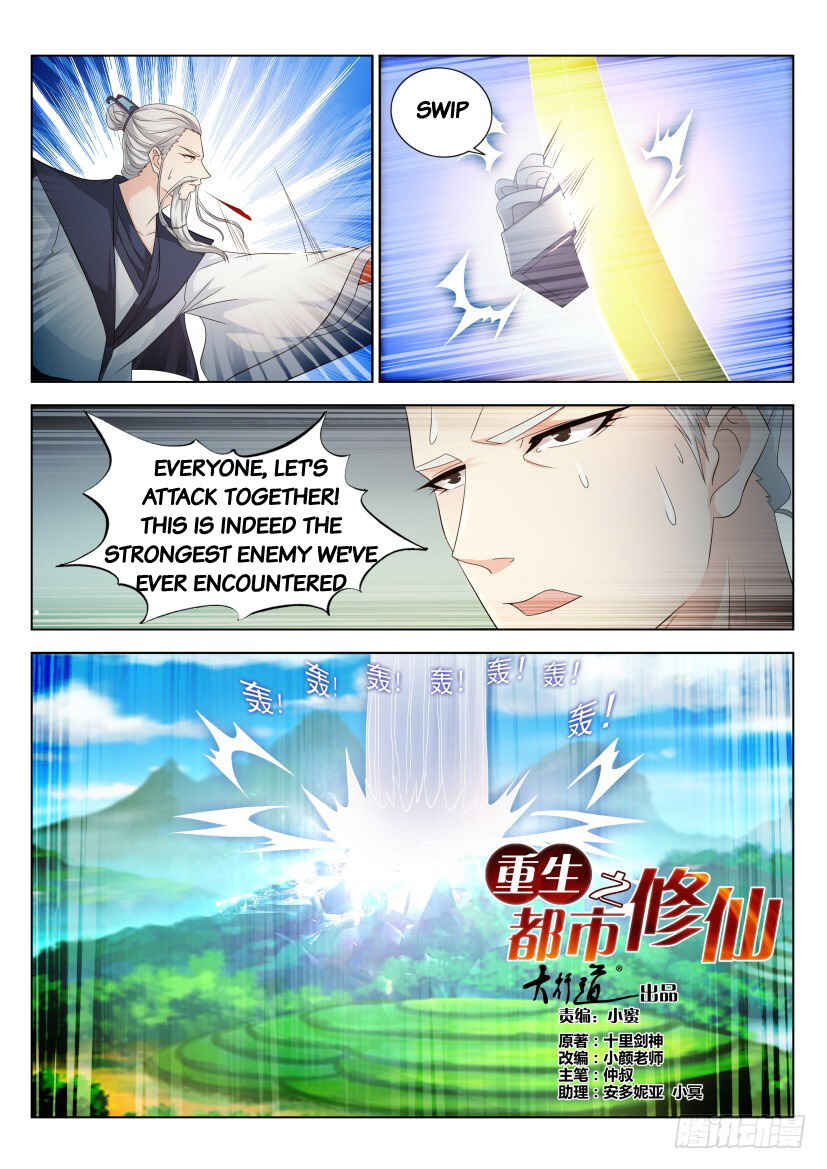 Chapter 297 - Page 15