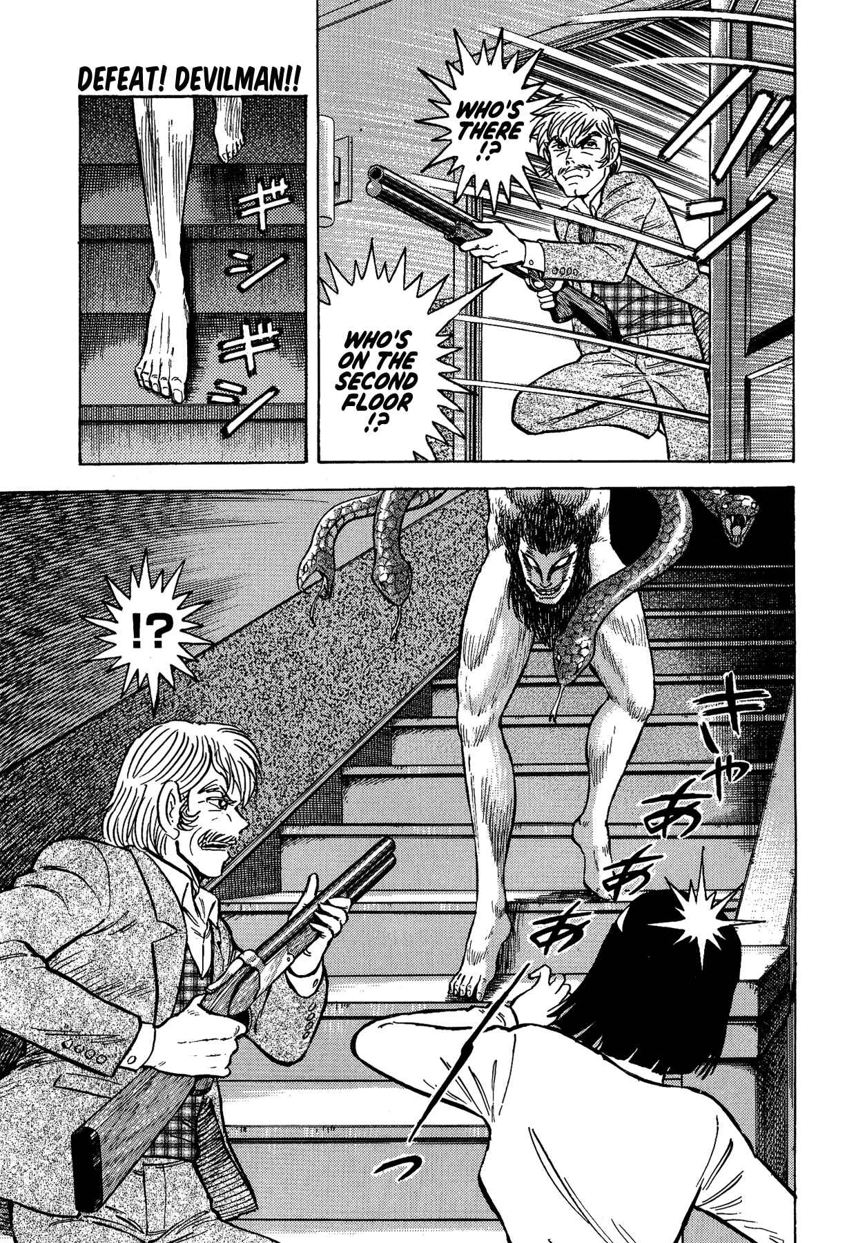 Chapter 36 - Page 12