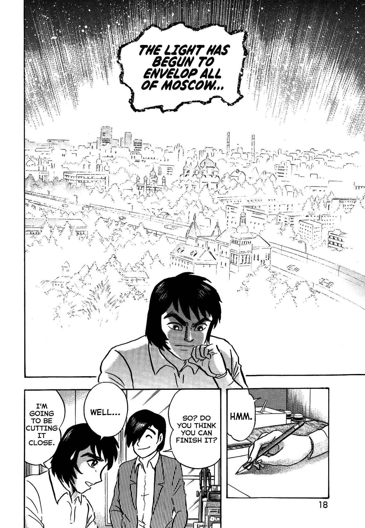 Chapter 36 - Page 23
