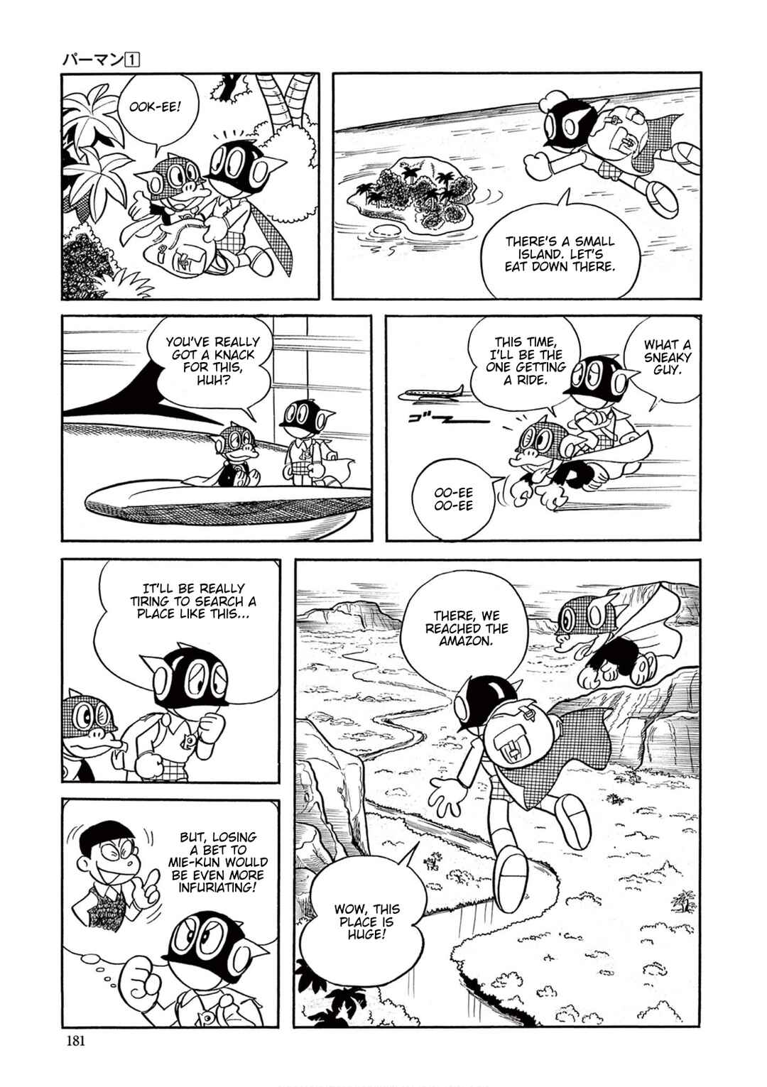 Chapter 13 - Page 5