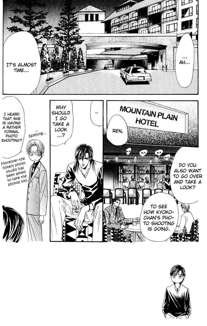 Chapter 14 - Page 2