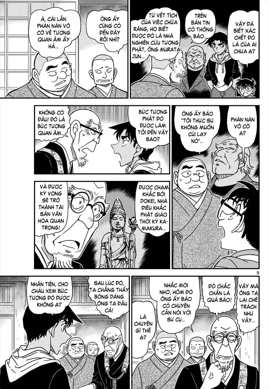 Chapter 1117 - Page 10