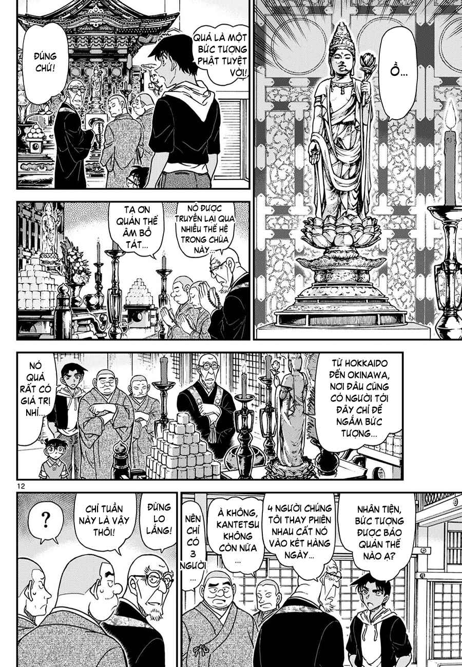 Chapter 1117 - Page 13