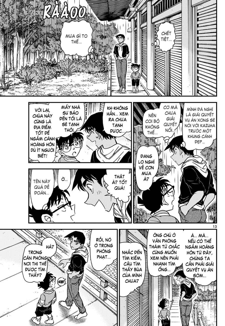 Chapter 1117 - Page 14