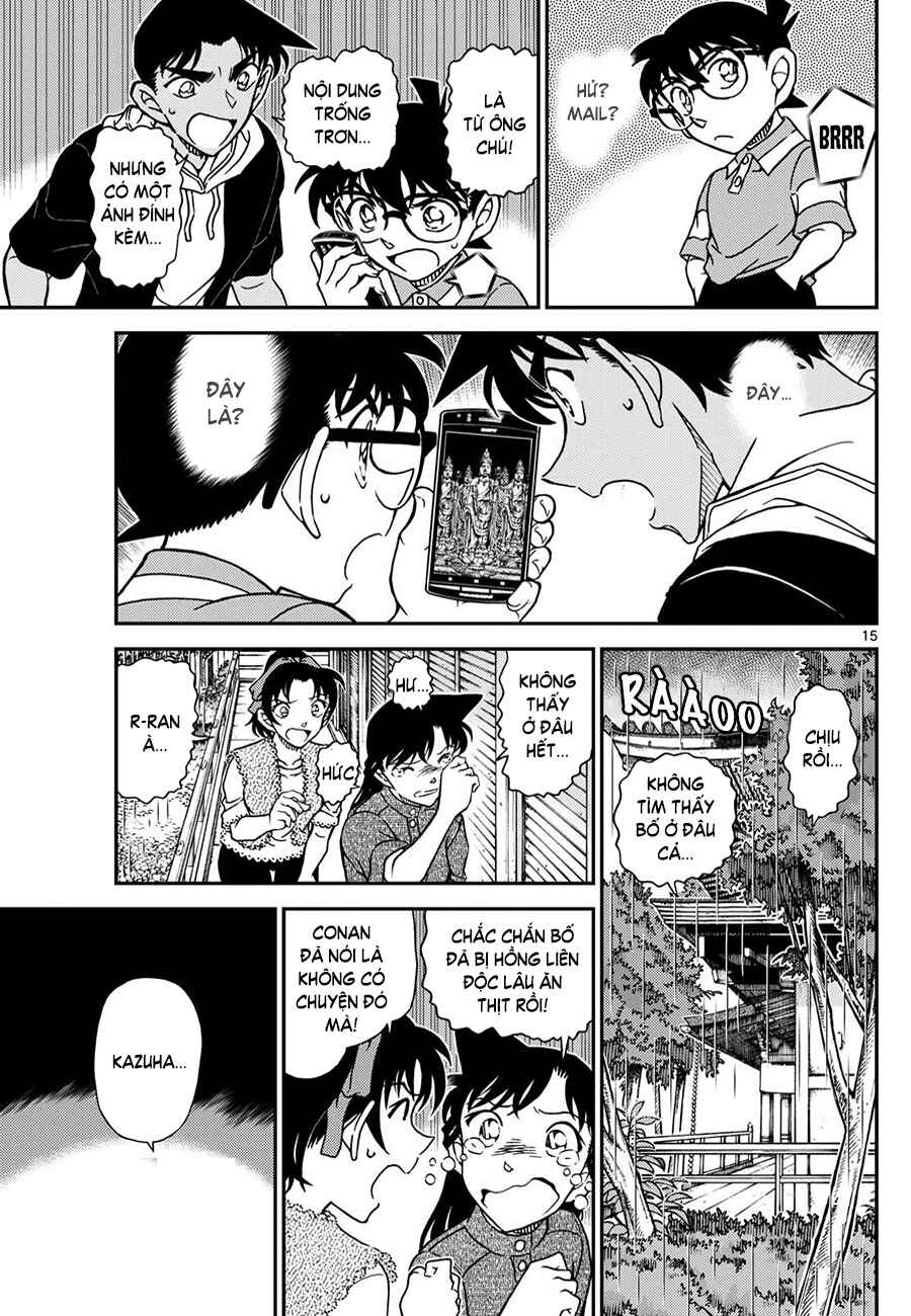 Chapter 1117 - Page 16