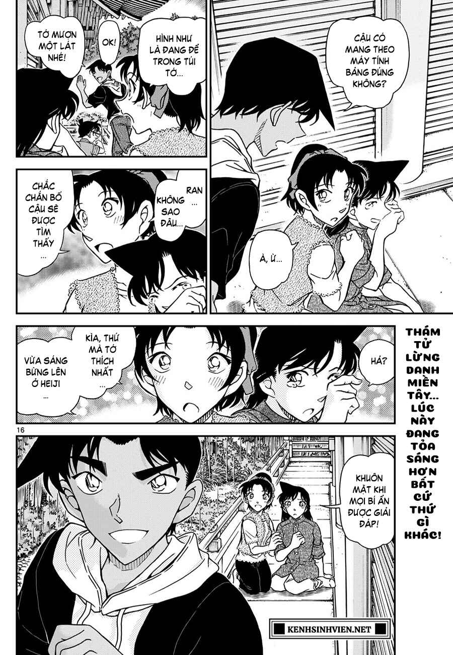 Chapter 1117 - Page 17