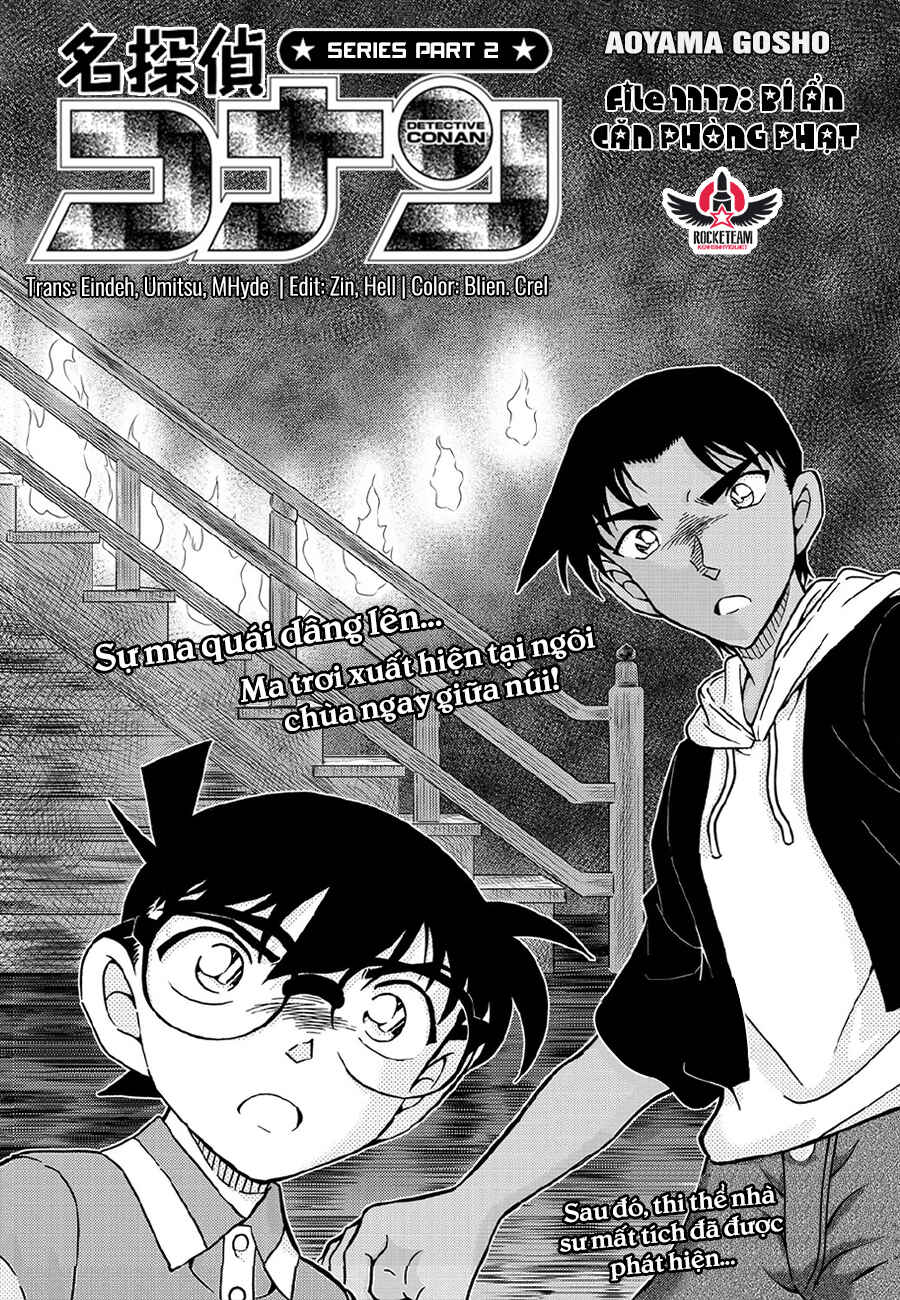 Chapter 1117 - Page 2