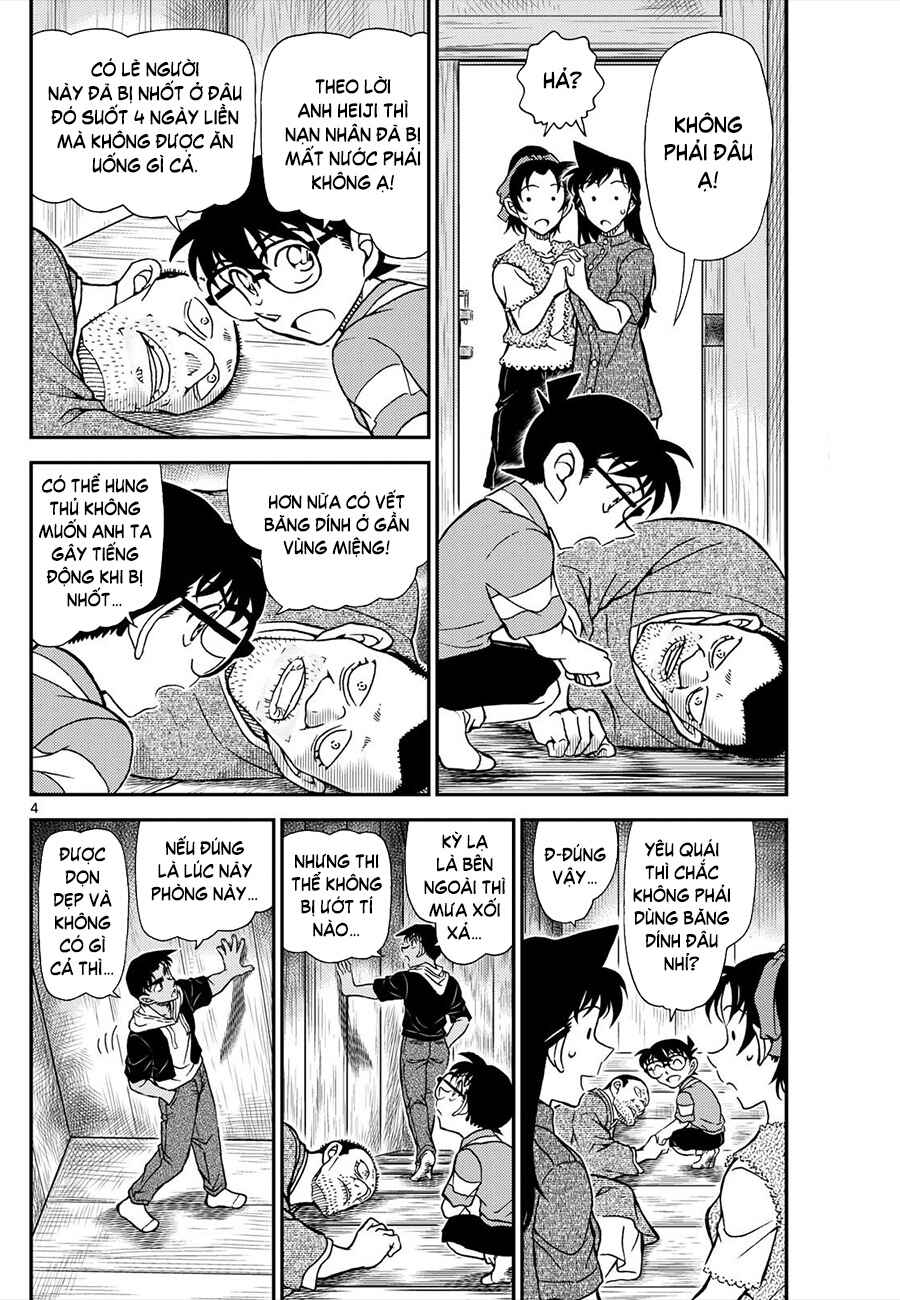 Chapter 1117 - Page 5