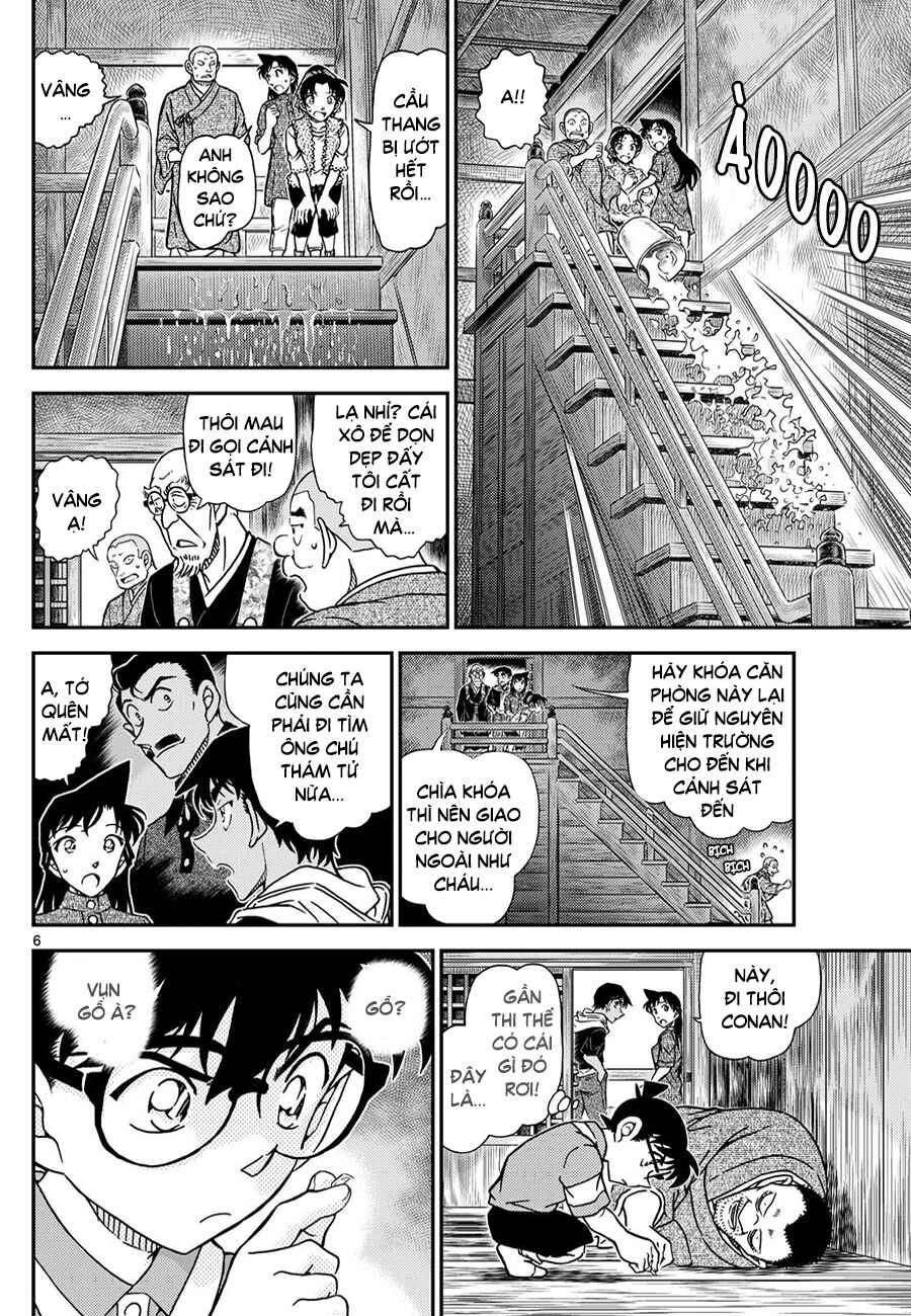 Chapter 1117 - Page 7