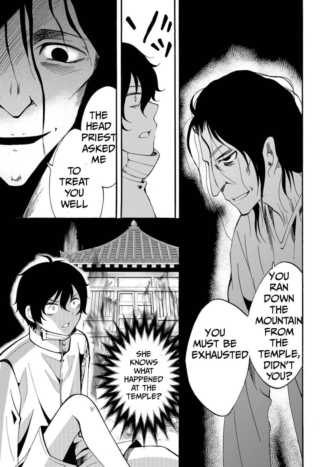Chapter 43 - Page 4