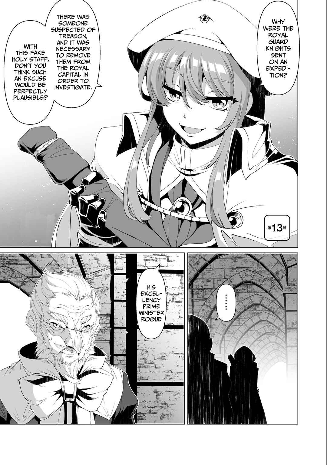 Chapter 13 - Page 2