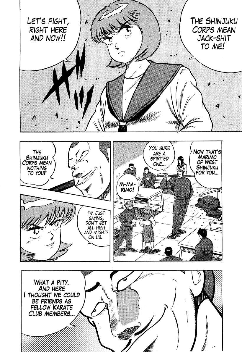 Chapter 178 - Page 14