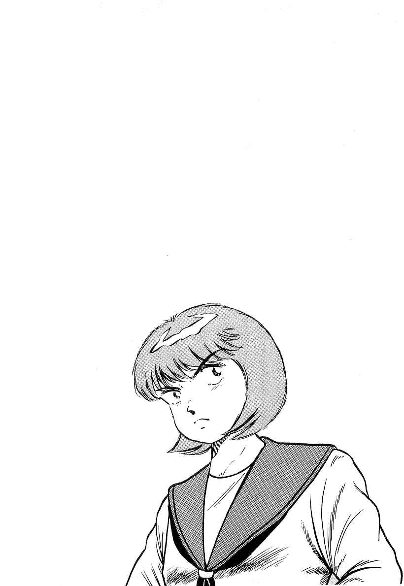 Chapter 178 - Page 18