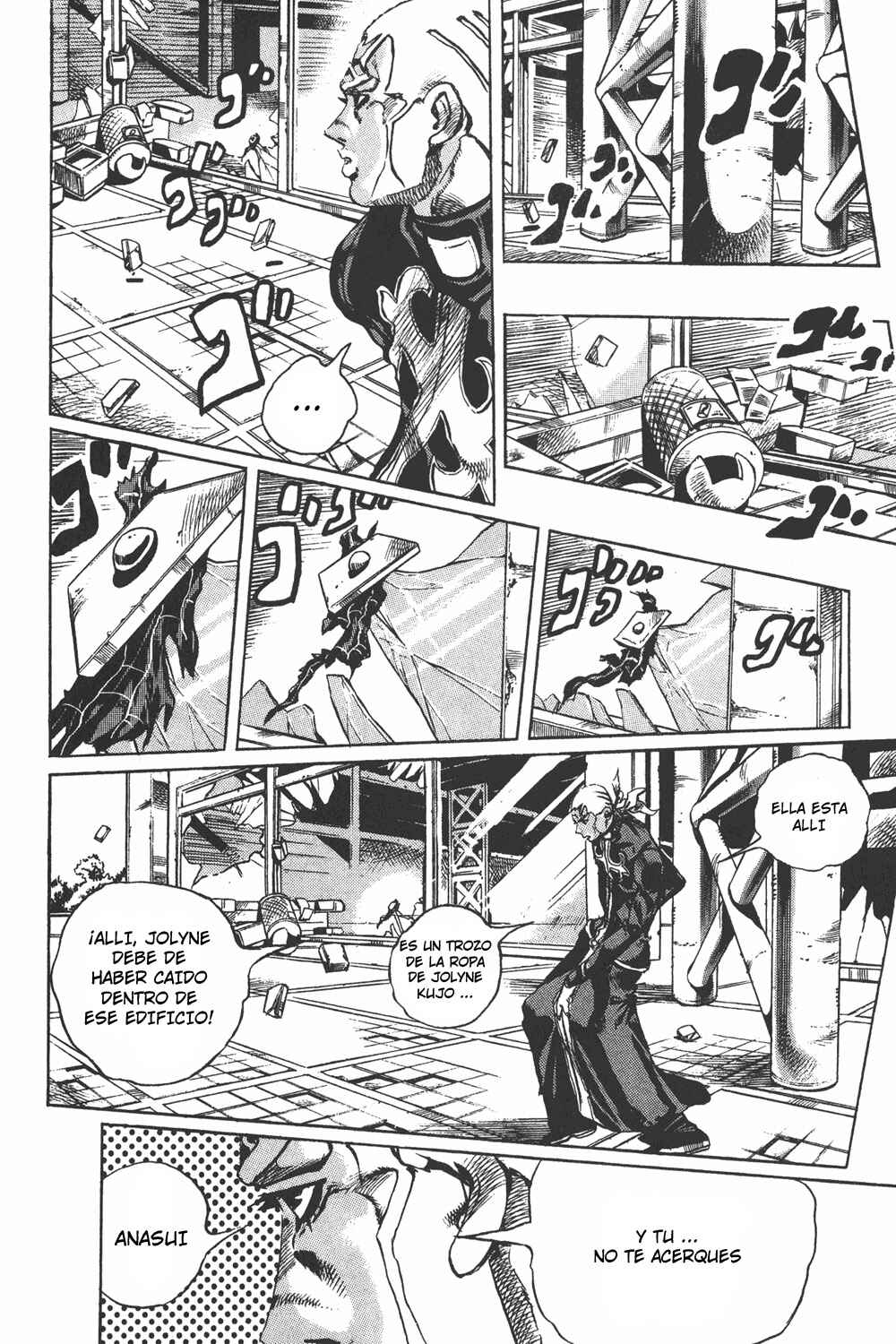 Chapter 145 - Page 6