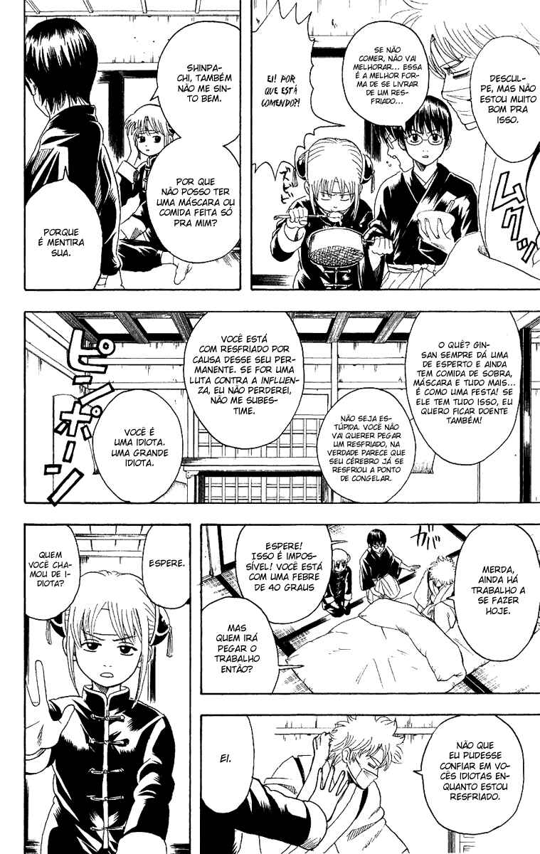 Chapter 107 - Page 2