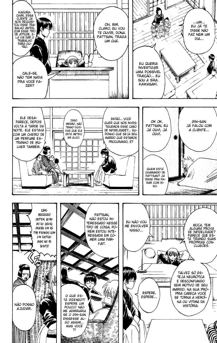 Chapter 107 - Page 4