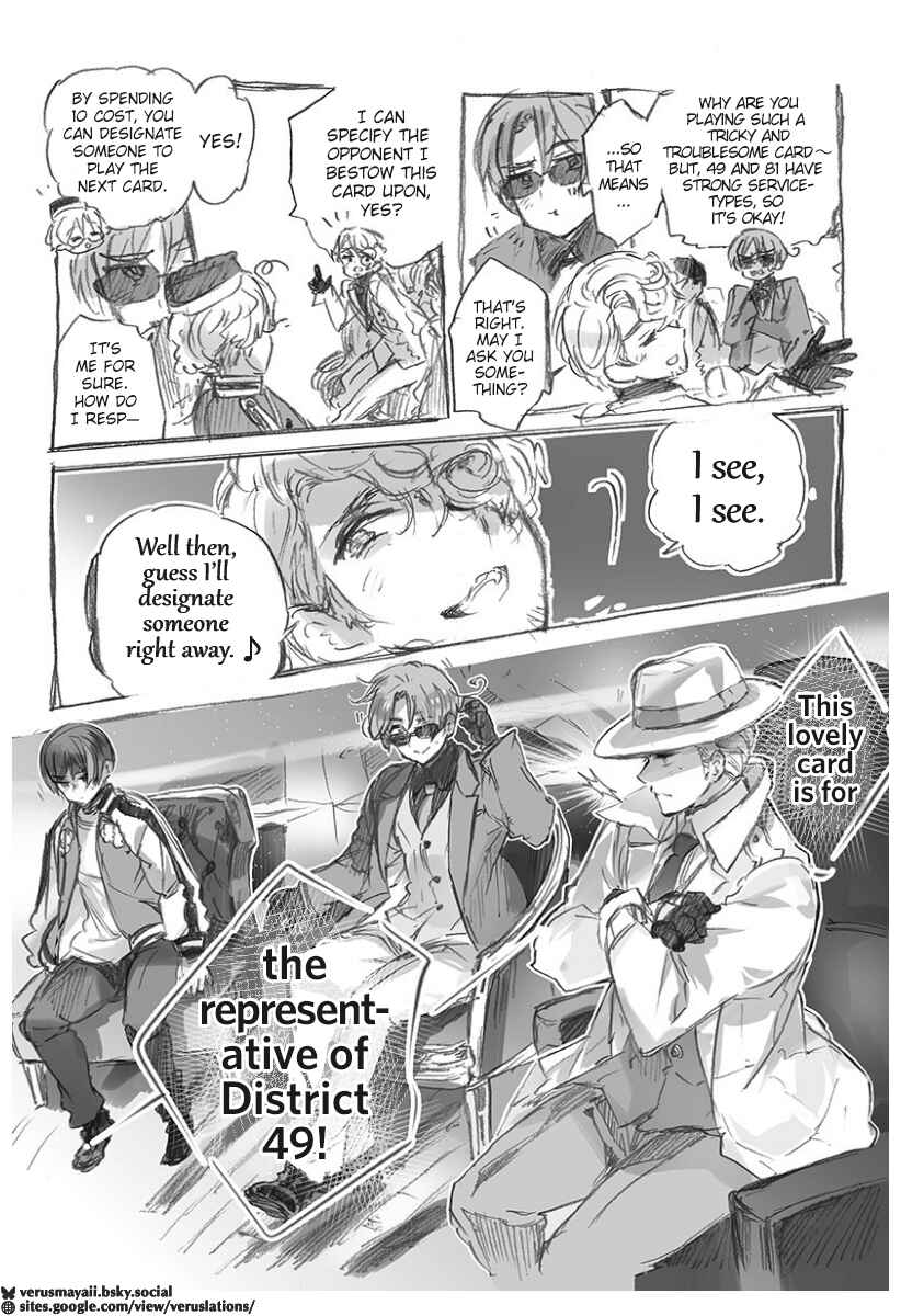 Chapter 7 - Page 5