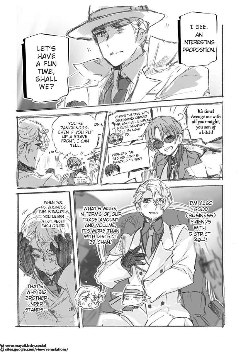 Chapter 7 - Page 6