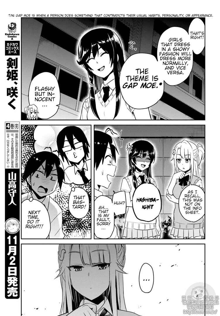 Chapter 68 - Page 13