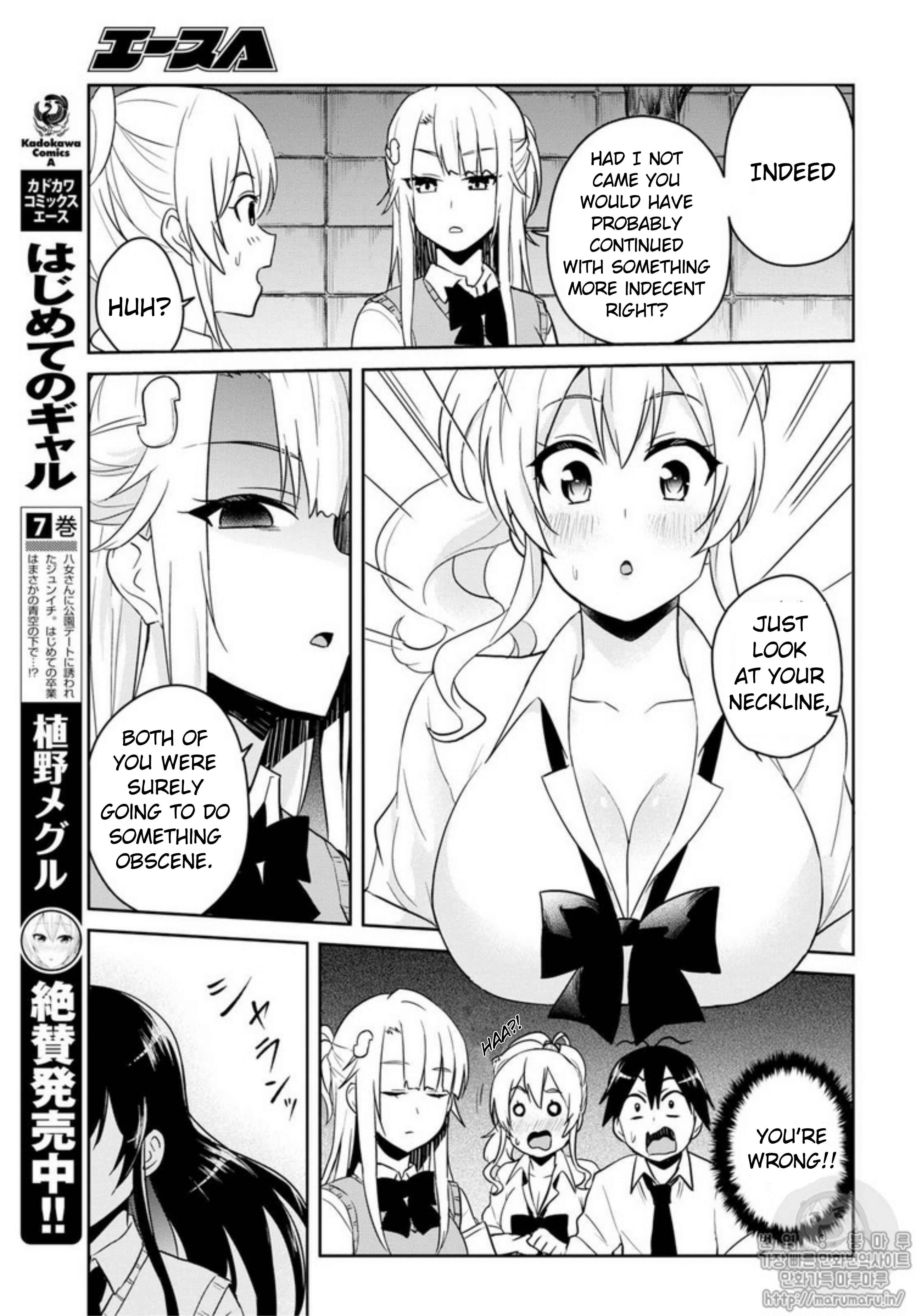 Chapter 68 - Page 5