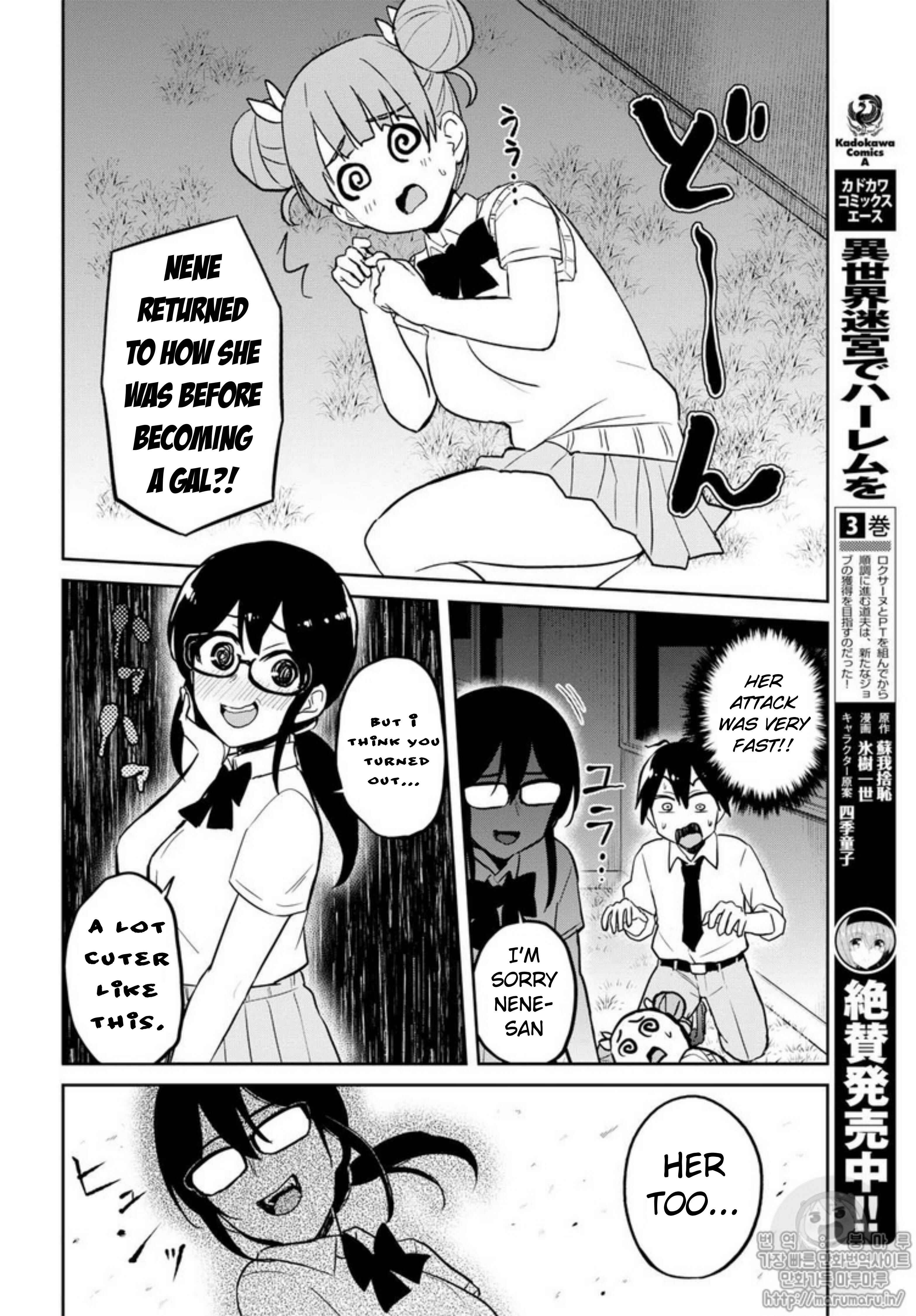 Chapter 68 - Page 8
