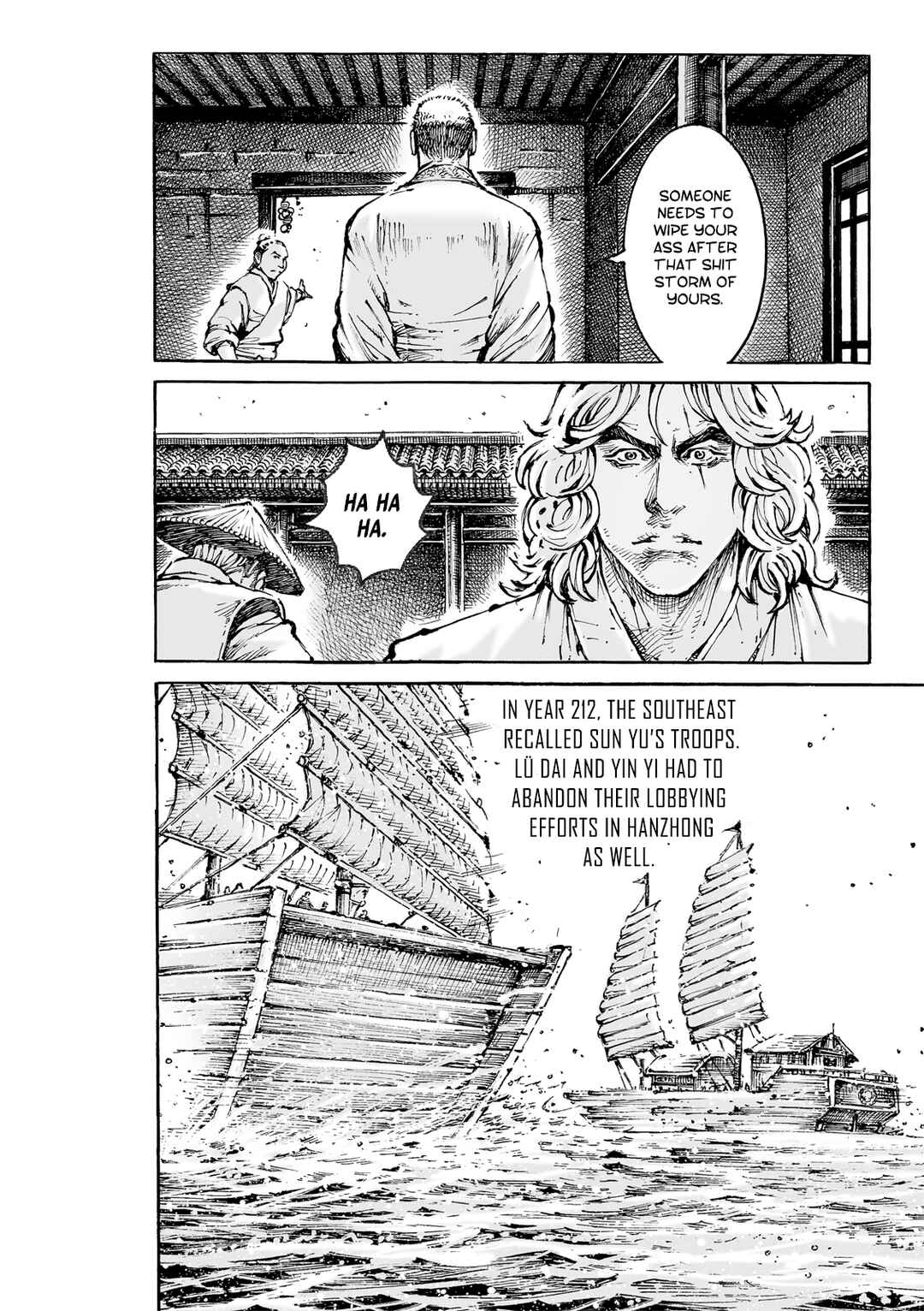 Chapter 583 - Page 14