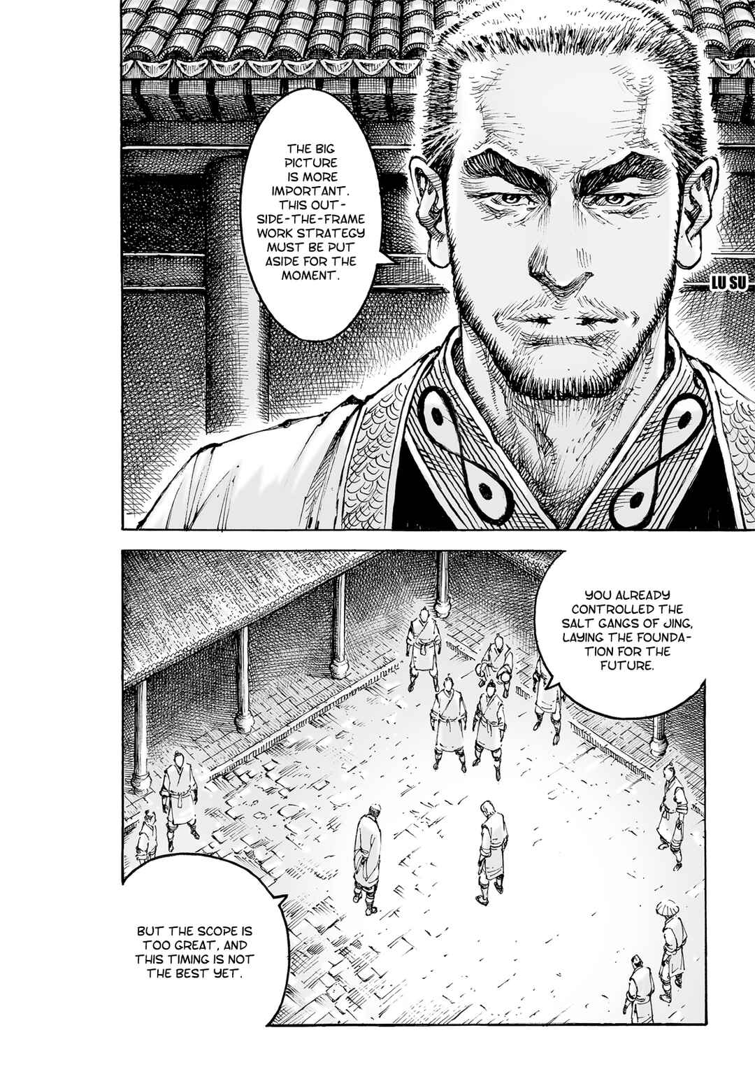 Chapter 583 - Page 6