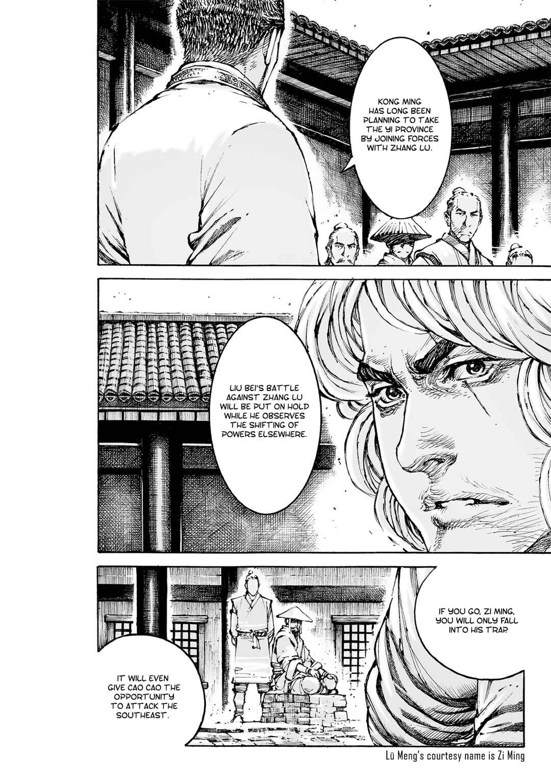 Chapter 583 - Page 8