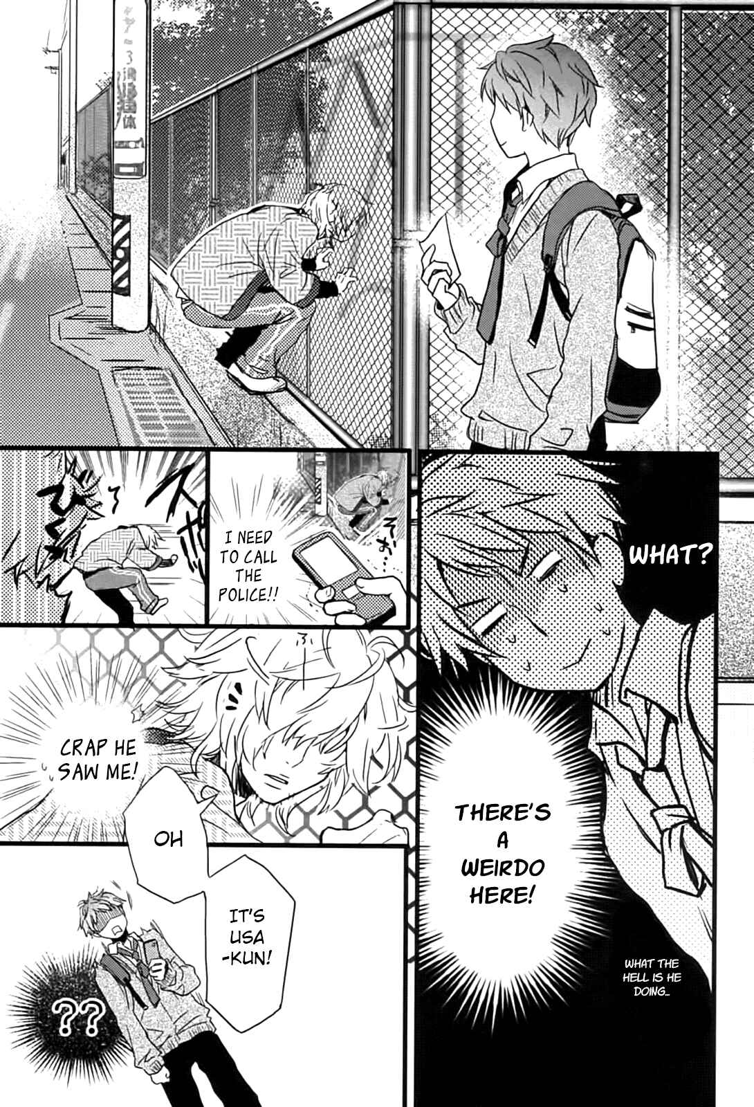 Chapter 1 - Page 7