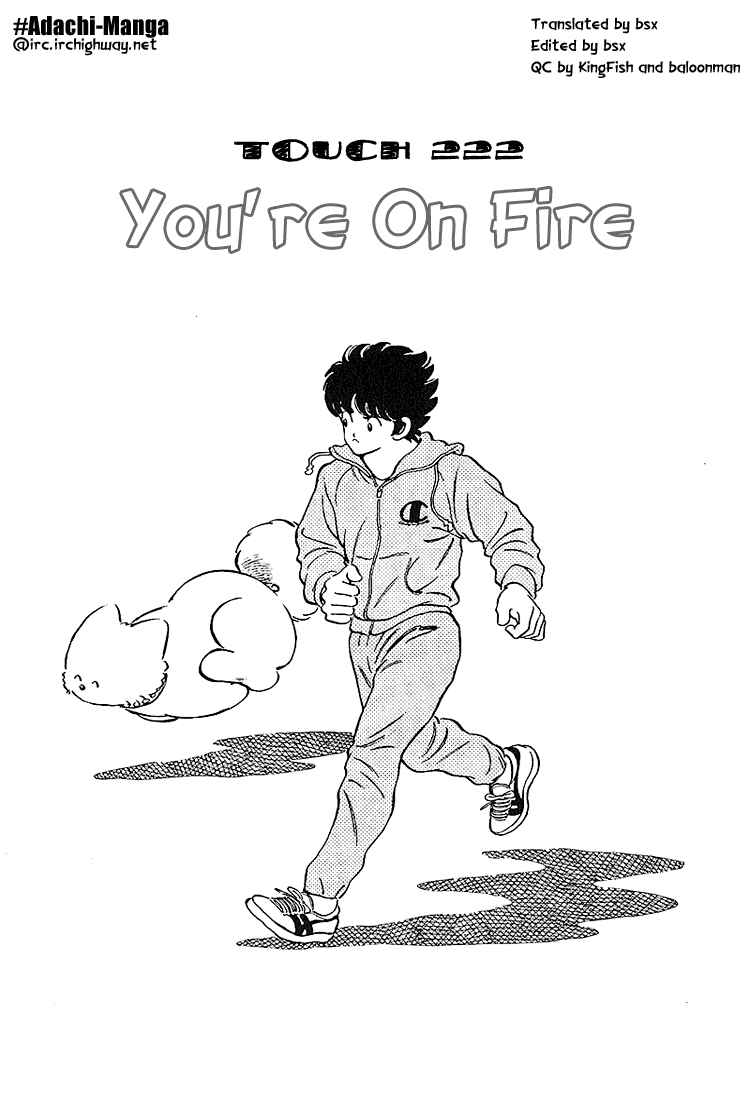 Chapter 222 - Page 1