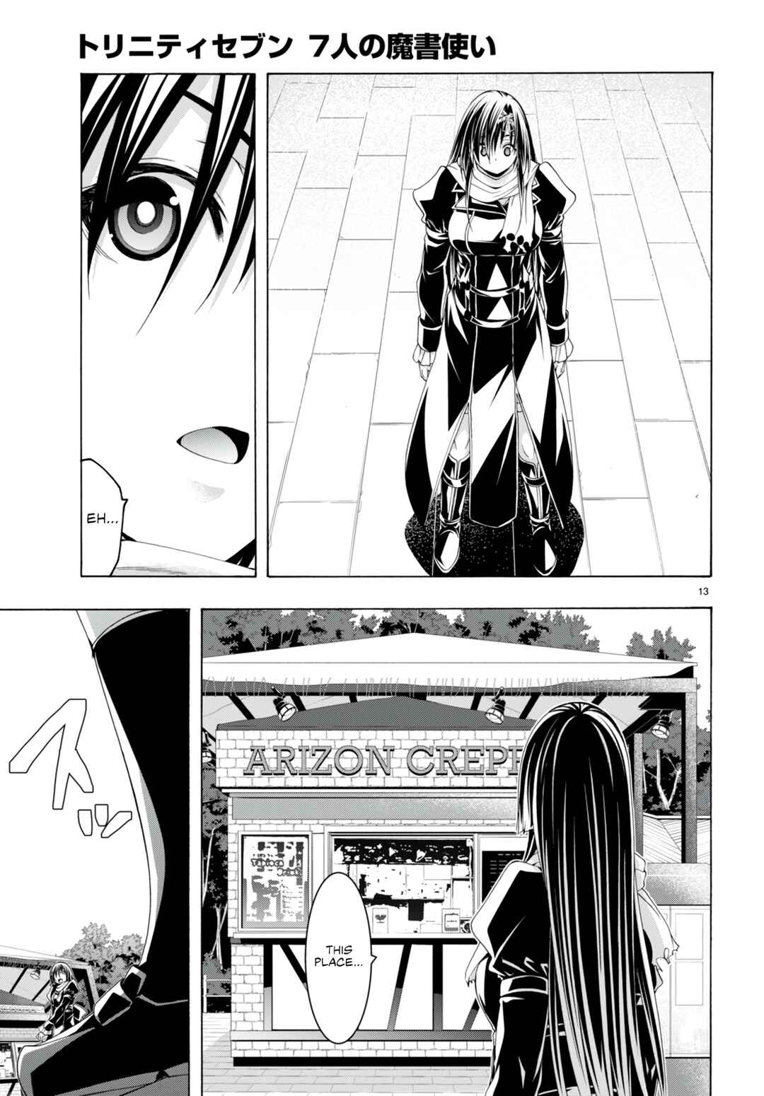 Chapter 138 - Page 13