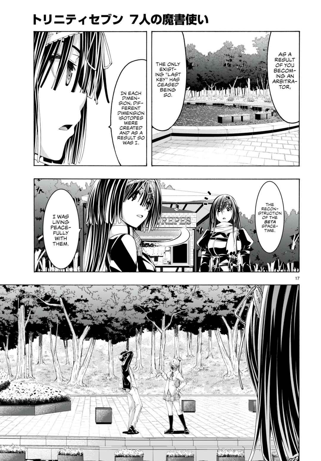 Chapter 138 - Page 16