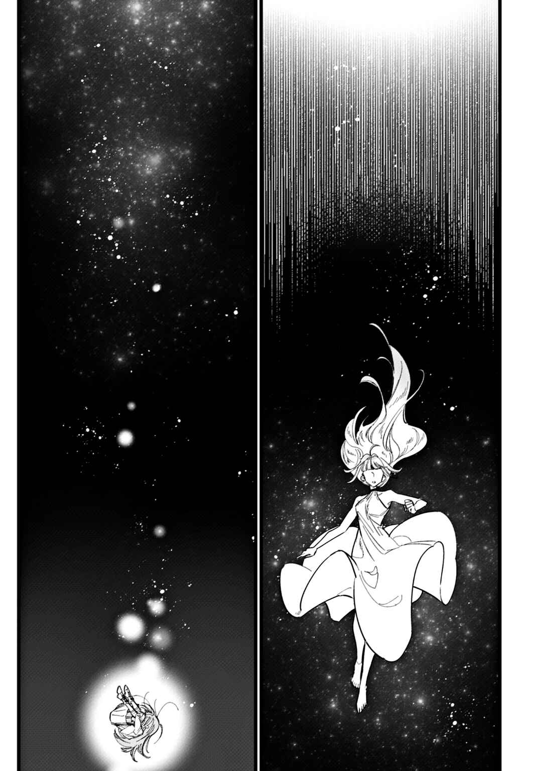 Chapter 1 - Page 12
