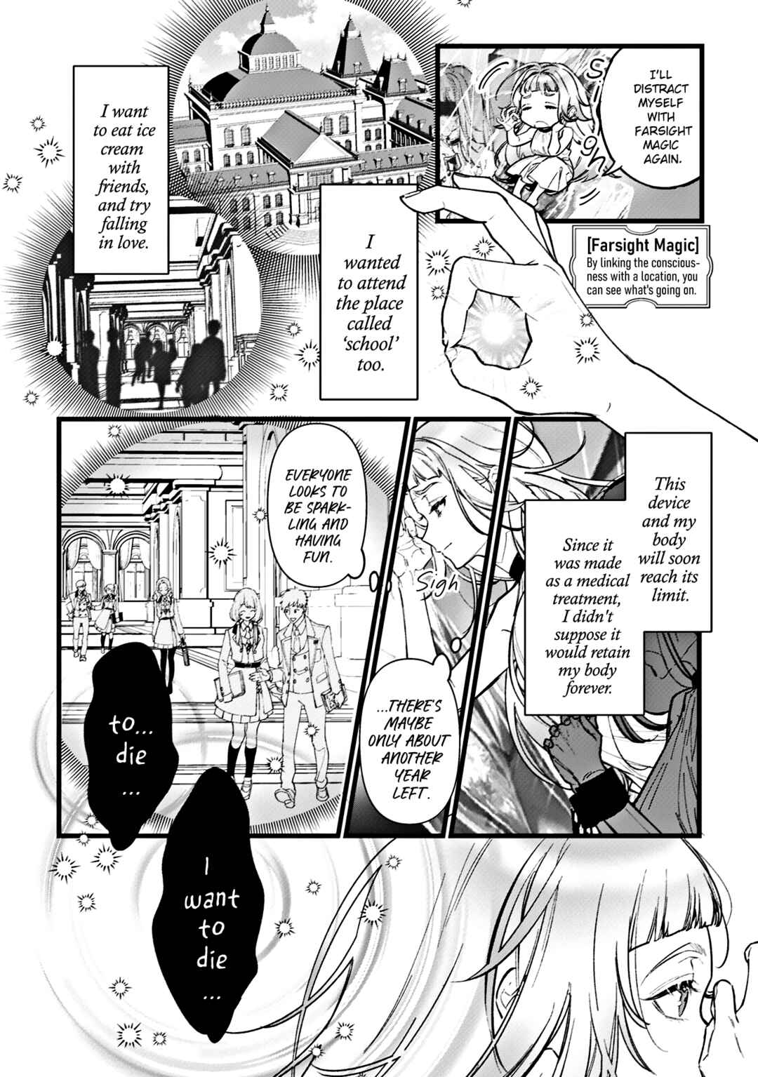 Chapter 1 - Page 9