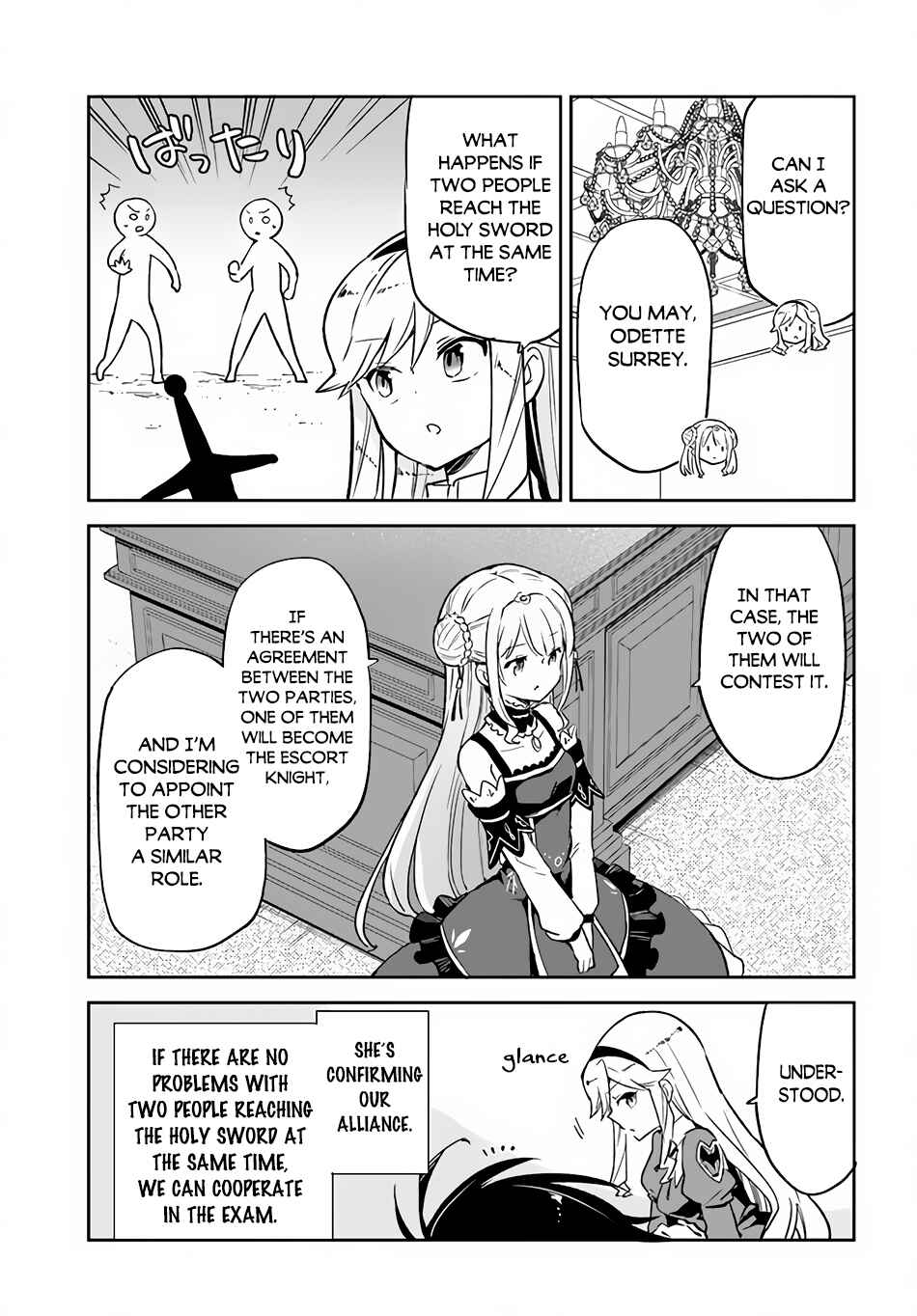 Chapter 19 - Page 6
