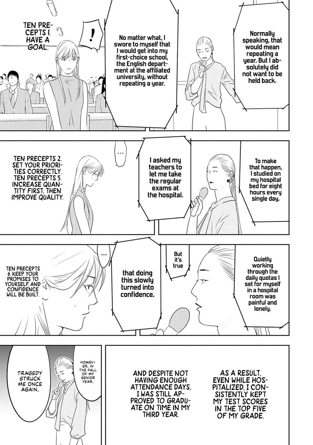 Chapter 14 - Page 9
