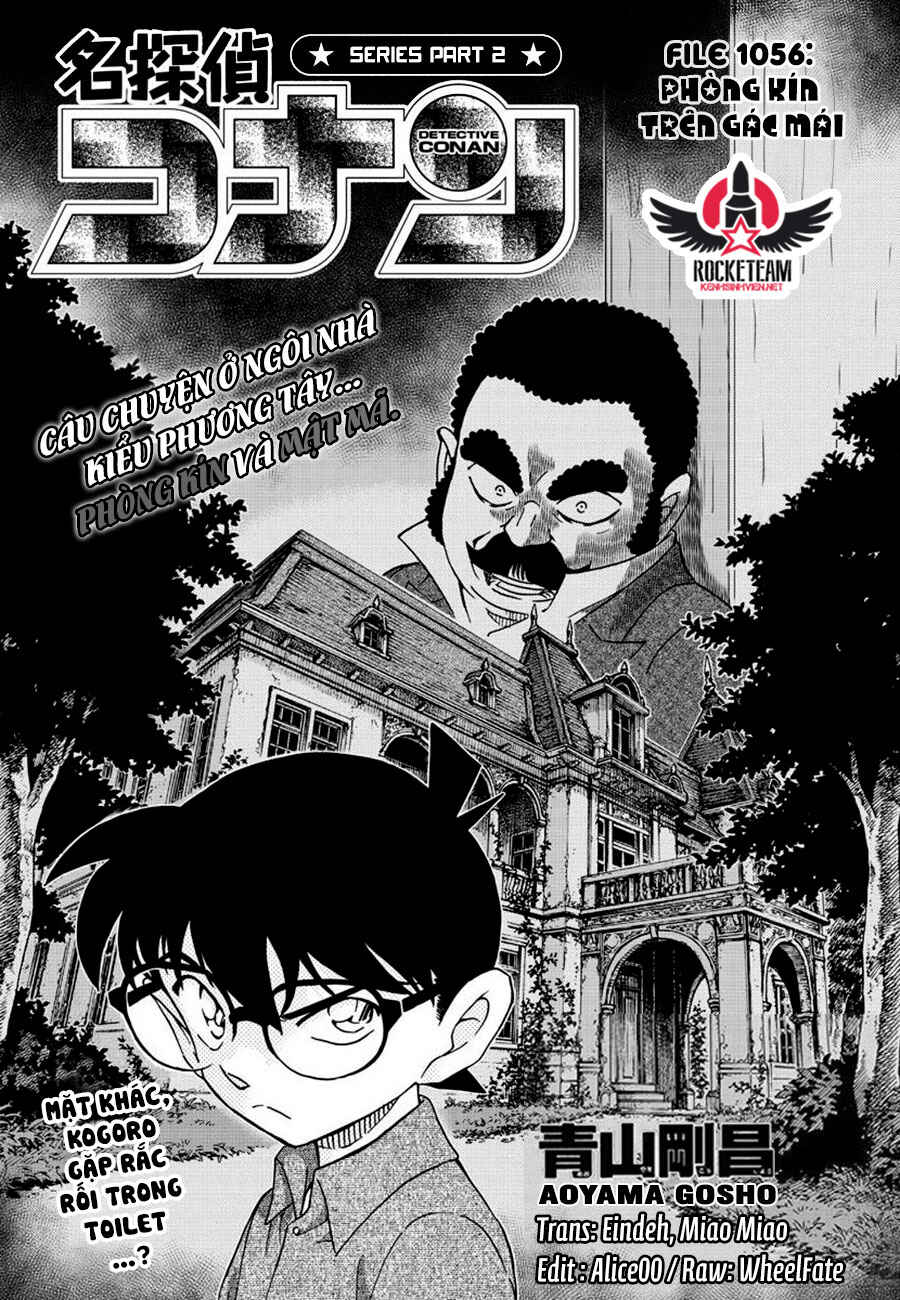 Chapter 1056 - Page 1