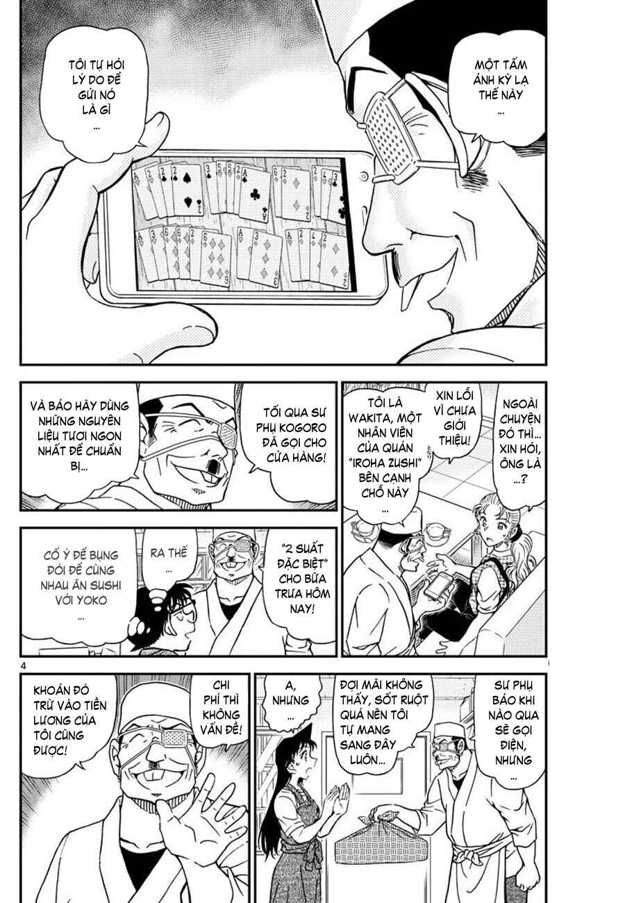 Chapter 1056 - Page 4