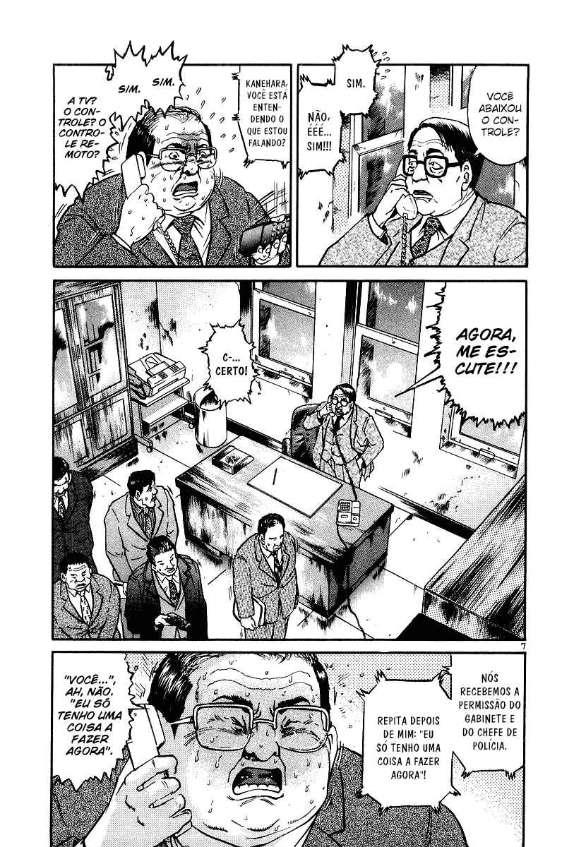 Chapter 16 - Page 7