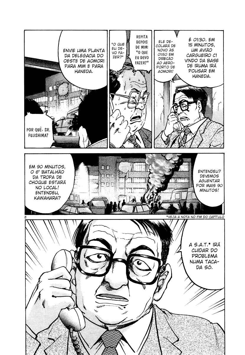 Chapter 16 - Page 8