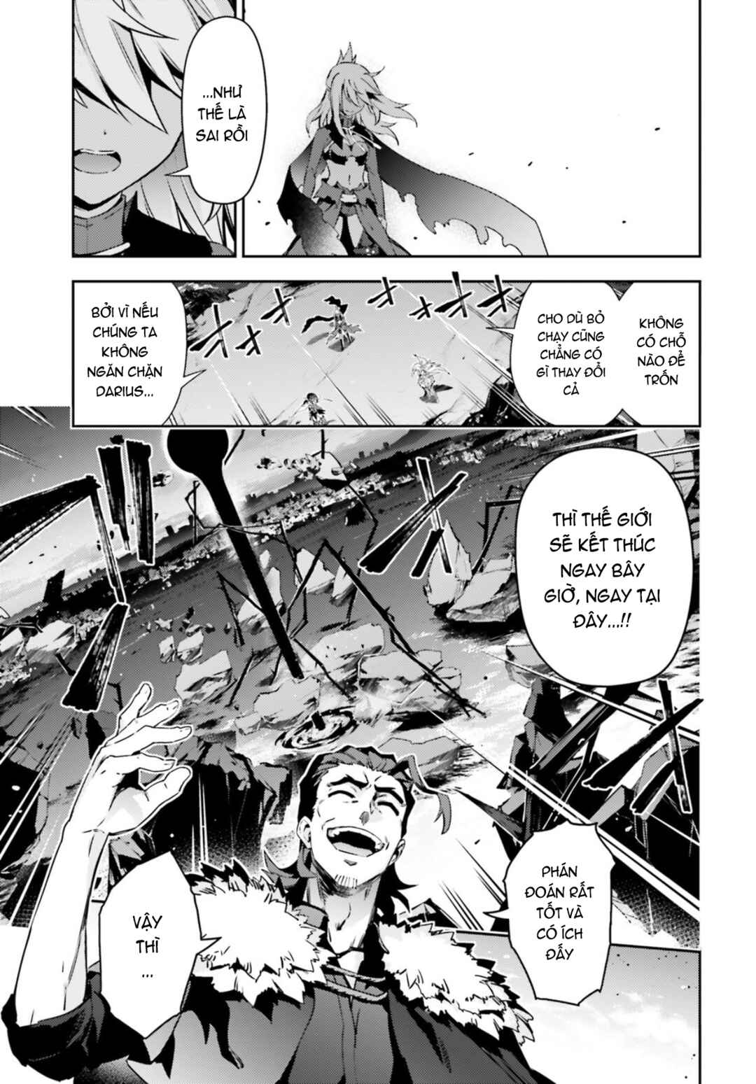 Chapter 59.2 - Page 4