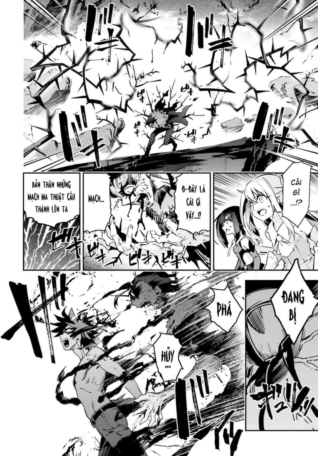 Chapter 59.2 - Page 8