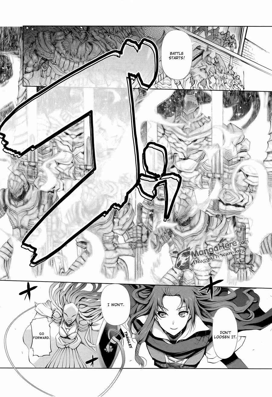 Chapter 12 - Page 4