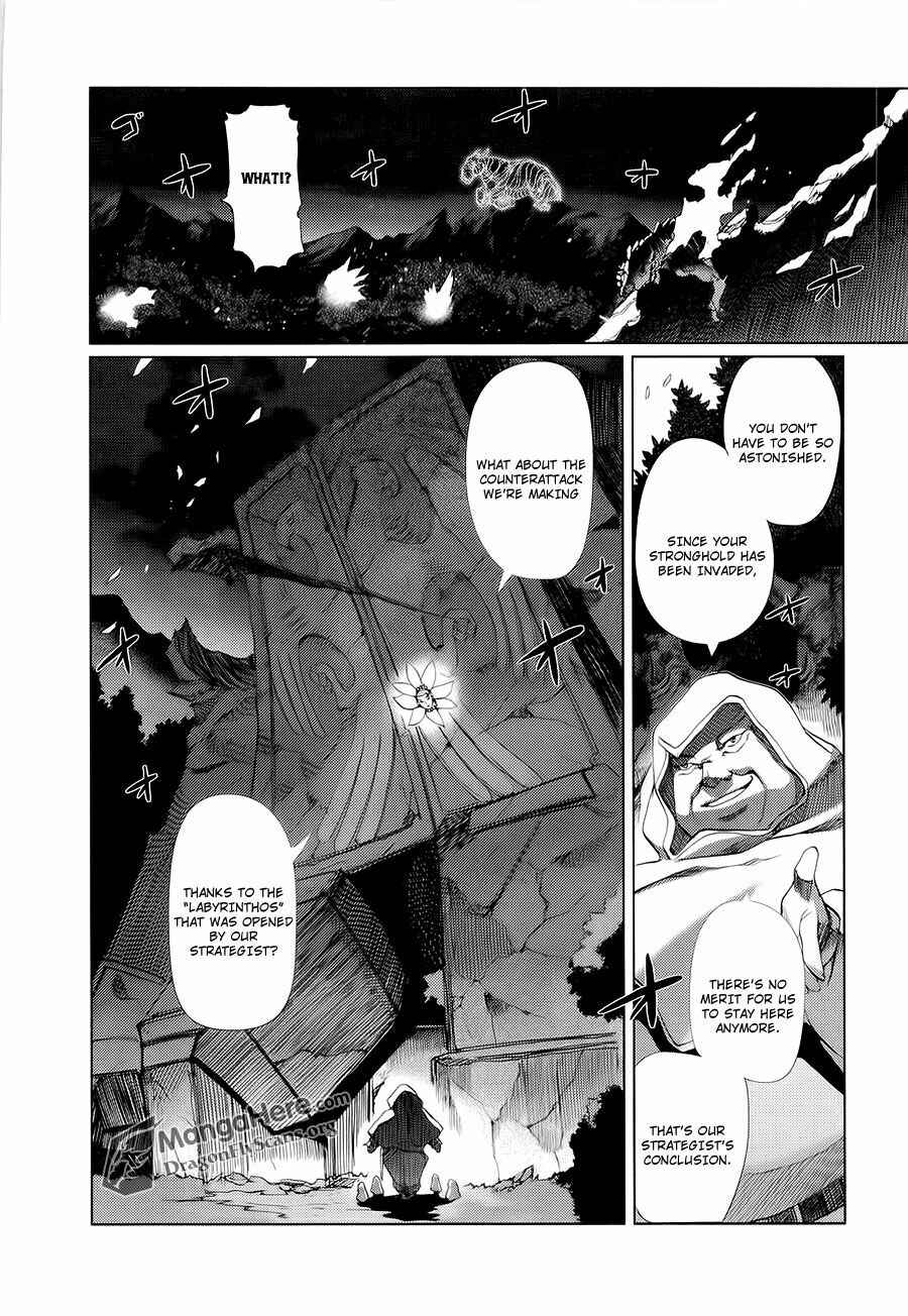 Chapter 12 - Page 5