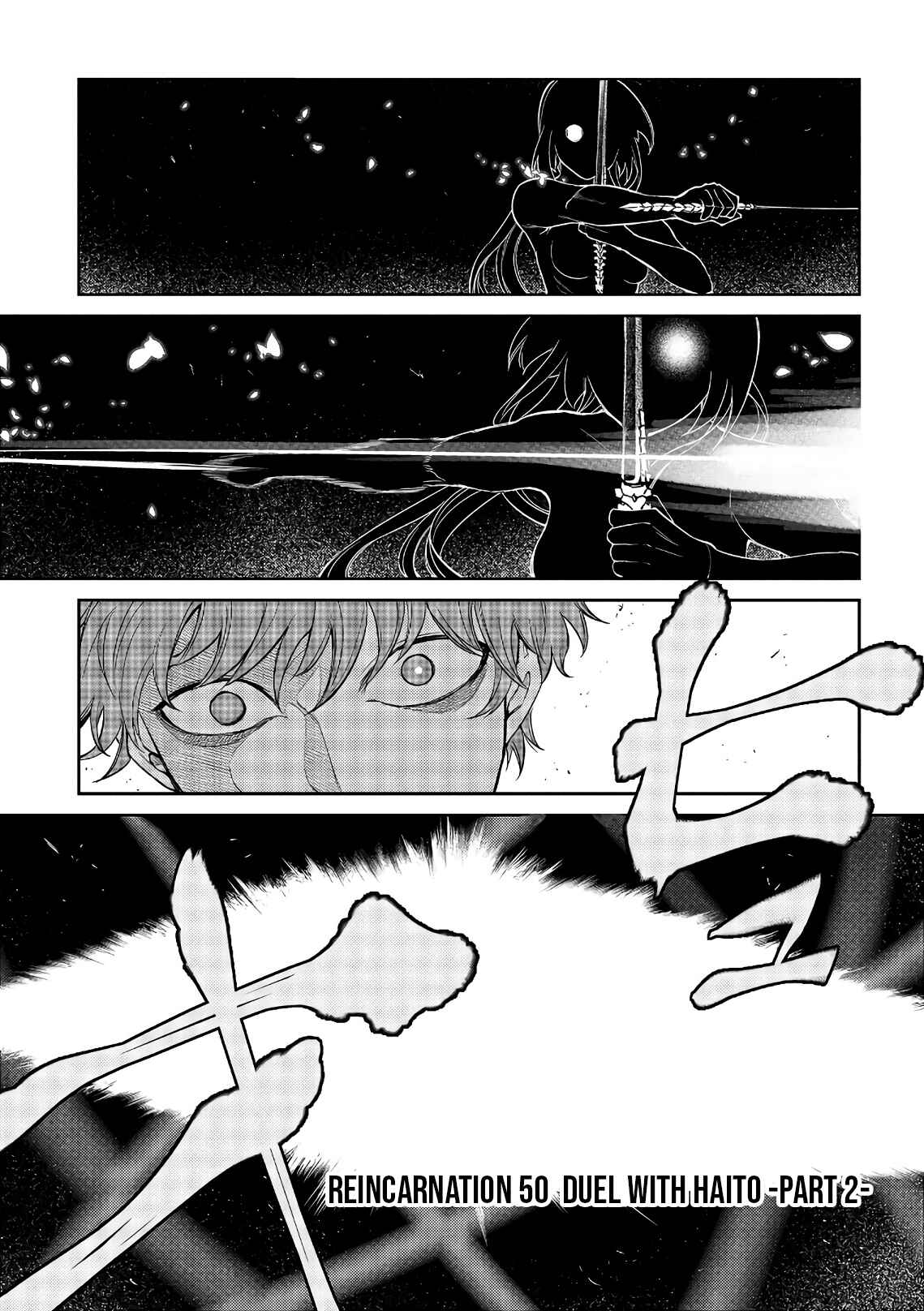 Chapter 50 - Page 1