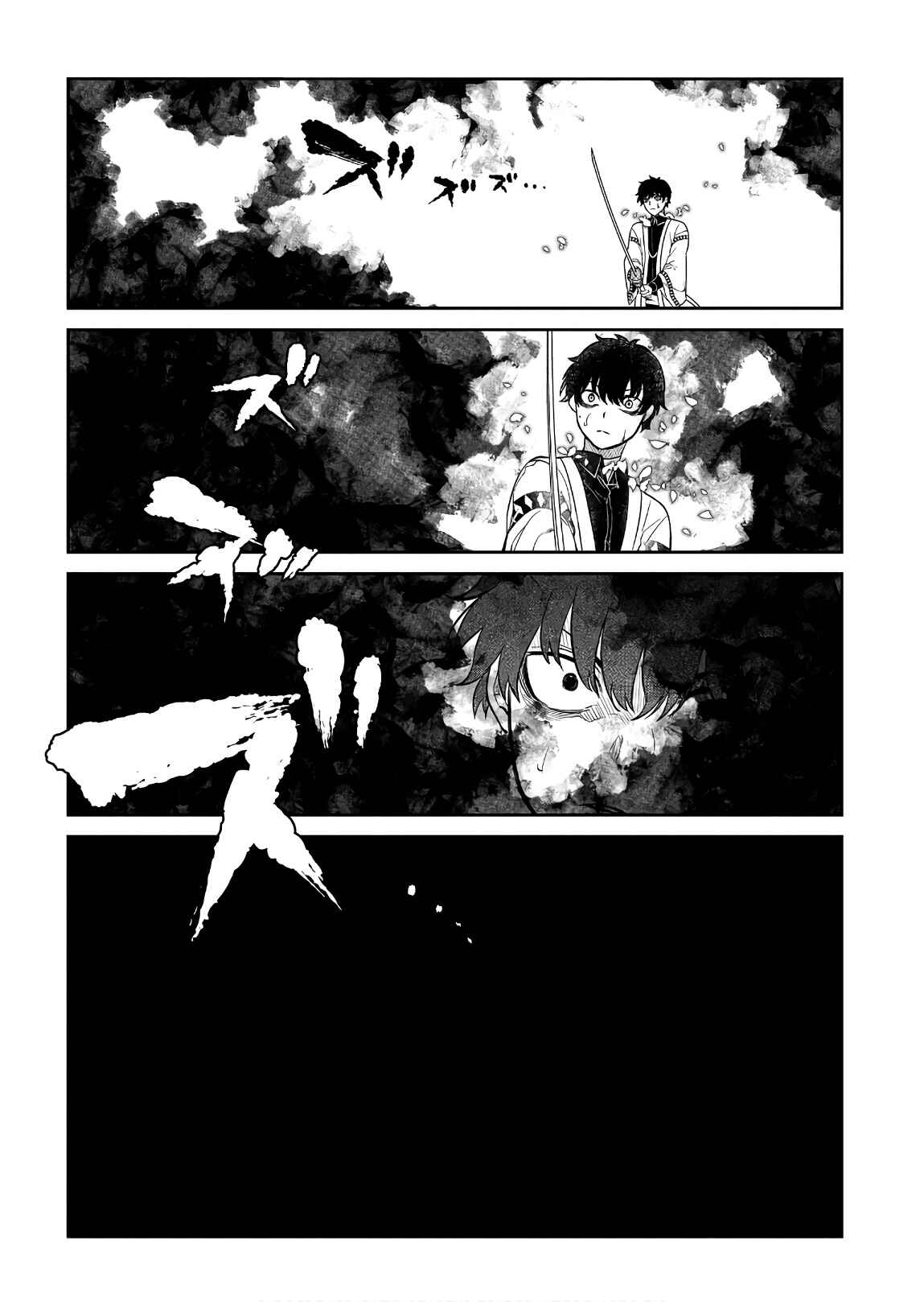 Chapter 50 - Page 10